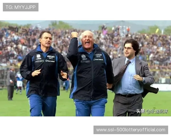 欧冠俱乐部合作学院项目，培养青年教练